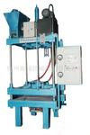 Vertical Vacuum EPS Shape Molding Machine Hydraulic Transmission 290 M³ / H