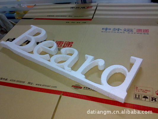 Customized EPS Hot Wire Cutting Machine For 2D And 3D